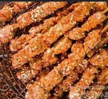 Beef Skewers