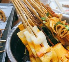 Lamb Skewers