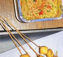 Fish tofu