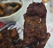 Sliced Lamb Liver