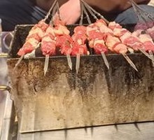 Fresh Lamb Skewers