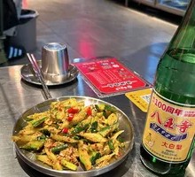 Bawangsi Daibai Li Old Soda