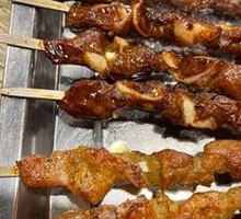 Thai Grilled Pork Ribs