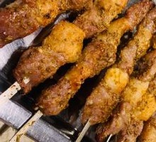 Roasted Lamb Leg