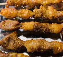Goat tendon