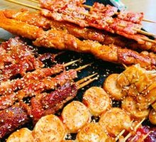 Grilled Rice Cake