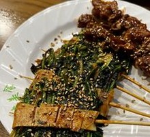 Cilantro-wrapped tofu skin rolls