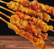 Charcoal-Grilled Lamb Tendons