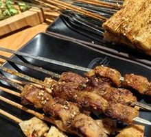 Grilled Skewers