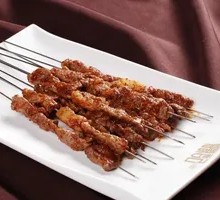 Grilled Special Dried Fat Edge