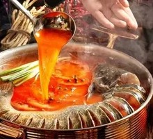 Authentic Guizhou Sour Fish Soup