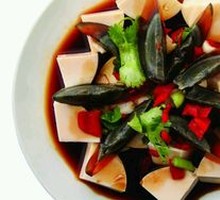 Century Egg Tofu