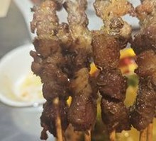 Grilled Lamb Skewers