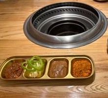 Seasoning Mix