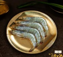 Grilled Shrimp