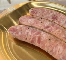 Black Pepper Sausage