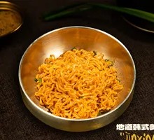 Spicy Turkey Noodles