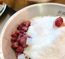 红豆葡萄干儿沙冰