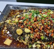 Authentic Spicy Grilled Carp