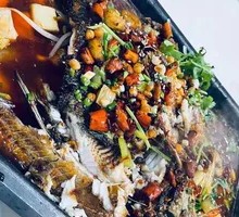 Grilled Grass Carp