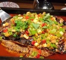 Sweet Soy-Glazed Grilled Carp