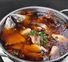Farmer's Boiled Carp with Vegetables