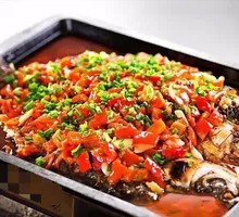 Sichuan-style Fish with Pickled Chili