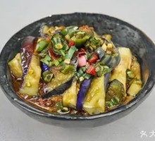 Spicy Eggplant with Preserved Egg and Chili