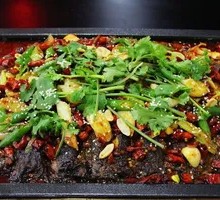 Charcoal-Grilled Jiangtu