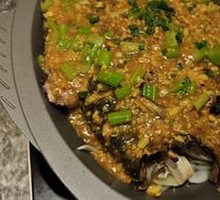 Sichuan Pepper Grilled Fish
