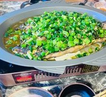 Fresh Chili Grilled Fish