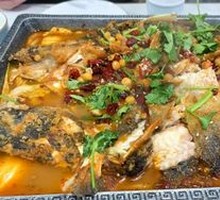 Spicy Tofu Fish