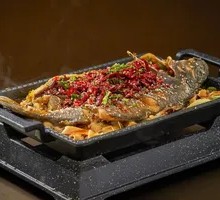 Sichuan Pepper Crispy Roast Fish