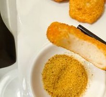 Chaozhou Fried Squid Cake