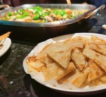 Soaked Flatbread