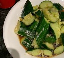 Spicy Cucumber Salad