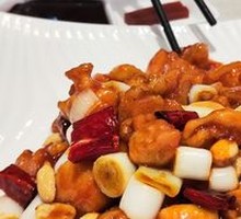 Kung Pao Chicken