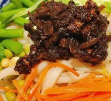 Old Beijing Fried Sauce Noodles