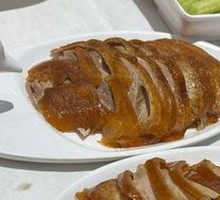 Roast Duck