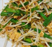 Beijing-style Stir-fried Mixed Vegetables