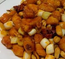 Kung Pao Chicken
