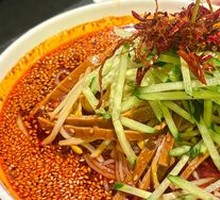 Northeastern Fried Cold Noodles