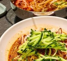 North Korean Cold Noodles