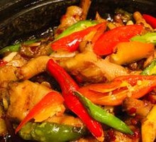 Fresh Chili Boneless Chicken Feet