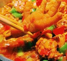 Spicy Simmered Chicken