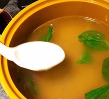 Golden Soup Chicken with Fish Maw
