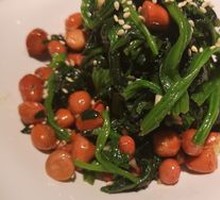 Pine Nut Spinach