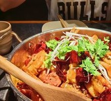 Spicy Braised Chicken