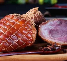 Eight Treasures Pig Trotter