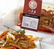 Spicy Tripe Strips